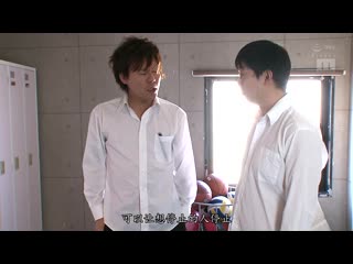 丰臀I罩杯爆乳玩个够 时间停止中出紧身裙女教师 凛音桃花 MIAA-081