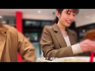 河北彩花的完全私人性爱全部拍摄！与压倒性被支持的新时代顶级女优两人独处自拍性爱到早上 河北彩花 SSIS-875