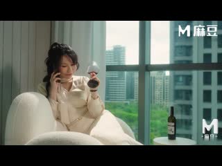 麻豆传媒 快递员人妻将自己送货上门被操-苡若、梁幂 md-0369