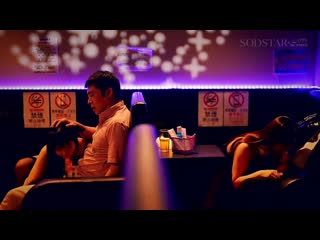 邊羞辱雜魚肉棒邊持續讓它吐精到本番！日本回流率最低的辱罵兔女郎粉紅沙龍！神木麗 START-405