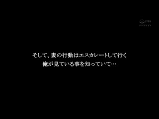 为满足丈夫寝取性癖诱惑男人狂扭腰！ 波多野结衣 CESD-577