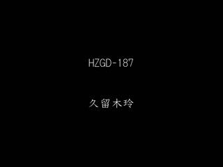 他人肉棒让人妻絶顶高潮！不戴套抽插做爱 超画质5小时 HZGB-038