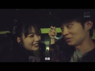 甘甜虐待美少女的超甜絶对连射技巧 二叶惠麻 IPX-947