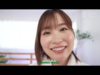 突破极限性爱 绝对的美少女打破窠臼超M觉醒3性交 VOL.02 河合明日菜 ABW-288