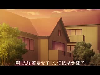 生吃蘿莉 Re：不講理的人 THE ANIMATION 22dcpi10863r