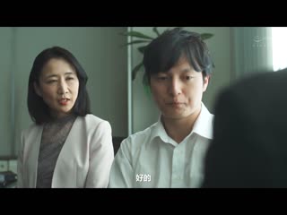 待望的电击移籍！！官能美熟女玛丹娜降临―！！ 上京前、与最爱母亲度过最初与最后的3日间―。不拔出追击中出母子相姦 濑尾礼子 ROE-148
