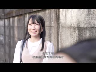 让我有心理创伤的乡下不良前辈体重强压觉醒缺氧高潮的女友 伊织雏乃 MIDV-311
