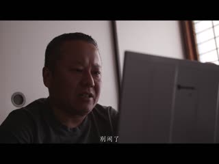 在通勤中电车被痴汉集团疯狂搞到高潮的我… 害怕的无口OL身体动弹不得敏感性器玩弄寂静轮姦 八木奈奈 MIDV-434