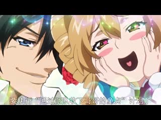 精力百倍肉食女!! 尻槍補助篇 第2卷 84kmeg011