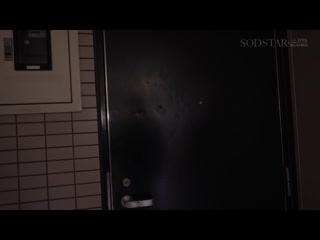 續・射精依賴改善治療中心 青空光 START-395v