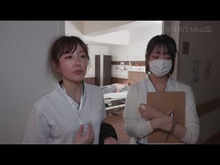 續・射精依賴改善治療中心 青空光 START-395v