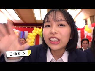 AV界最适合制服的10位明星大乱交！抽插肉棒赚取青春积分！3队对抗的性感校外教学！红队 CAWD-703
