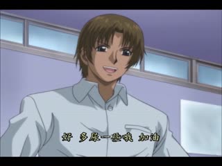 有點小縫 Vol.2 DG-073