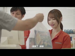 打工不伦 欲求不满人妻在老公回家前1小时恳求三次… 天使萌 FSDSS-681