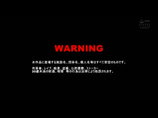 超爱精子！伊藤舞雪 顔射解禁 让伊藤舞雪的脸被超浓稠白浊黏着精液淋满全身到窒息 CAWD-799