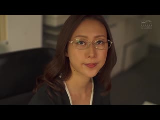 尚未成熟的姦情 年轻部下与人妻OL 松下纱荣子 ADN-203