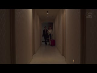 尚未成熟的姦情 年轻部下与人妻OL 松下纱荣子 ADN-203