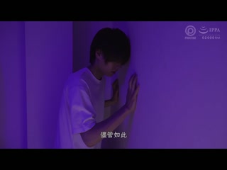 大嫂的子宫在咆哮，中出+α11发射！！ 真人版 松冈铃 ABW-257