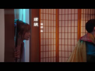 麻豆传媒2 黑神话前传 玉帝强上太阴星君-优娜、宋雨川 mdcm-0013