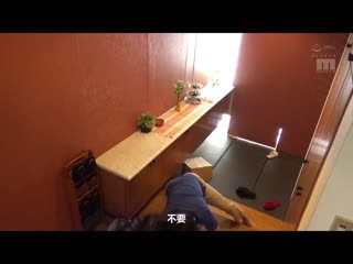 日葵与我喜欢的男人结婚让人超肚烂！所以…在她结婚前中出强暴她… 木下日葵 MIAA-704