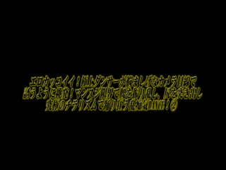 淫荡帅舞者走光挑衅DANCE！ 2 DJDK-024