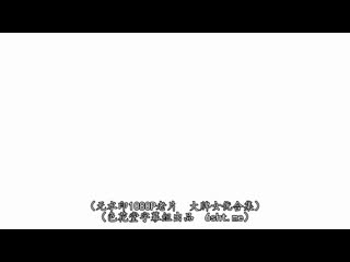 同校砲友姊弟近亲相姦 春咲凉 ABP-696