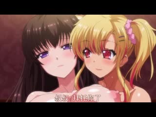 援交公車辣學生妹 和大叔的無套啪啪啪性活 Part2 84kmeg029