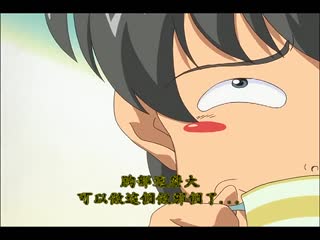 爆乳母娘 全篇 DD-009