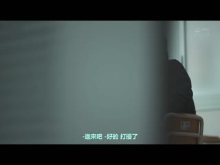 汗水与爱液满溢的肉体内部报告书 为了深爱的儿子就学、我身心都沉溺在他上头…。 一色桃子 ROE-092
