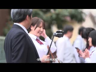即将退休的教师在最后的校外教学中… 被平常认真校内最丰满的可爱学生浓厚度过口交夜袭取精的三天两夜 天月杏 JUFE-508