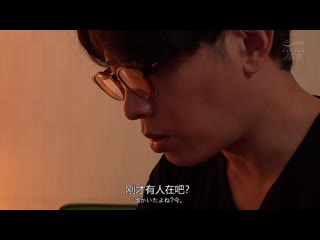 海外赴任回来后…老婆变成邻居恶劣的大肉棒奴隶… 美咲环奈 NGOD-259