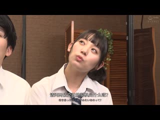 魔镜NTR按摩「你真的看不到吗？」即使男友就在旁边，她还是忍不住大量高潮的淫荡女大学生！ HUNTC-276
