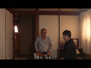 看着长大的附近女孩结婚…关在家裡持续侵犯的观察纪录 松本一香 JUL-203
