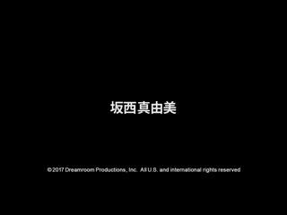 魅惑乳房游戏 1pondo_082217_570