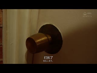持续三穴玩弄中出储存 夏美柑奈 DFE-092