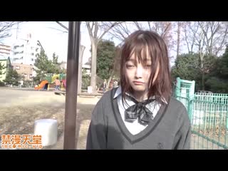 【個拍】都立商業科的同學、需要錢的美少女。 FC2-PPV-1642356