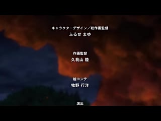 對魔忍淺蔥3 ＃01 無法實現之願 h_826zizd012