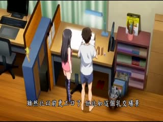 幹砲練開發H遊戲技巧！ 姫乃希沙良 開始戀愛篇 ACCDL-1008