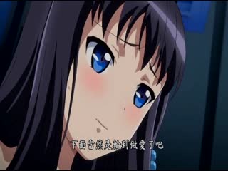 幹砲練開發H遊戲技巧！ 姫乃希沙良 開始戀愛篇 ACCDL-1008