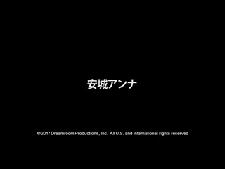 穿浴衣超正的安娜是潮吹痴女！ 1pondo_081717_568