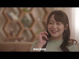 毕业典礼后…给成为大人的您继母的赠礼―。 白石茉莉奈 JUL-752