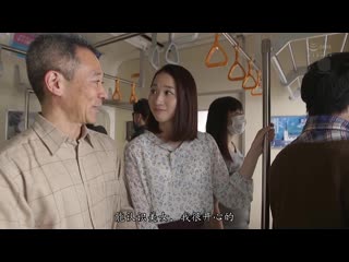 人妻便衣搜查痴汉电车 水户香奈 JUY-856