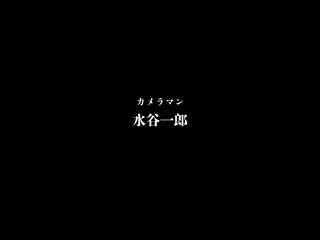 我在排卵日与老公做爱后、也被公公播种… 天河水无濑 MCSR-495