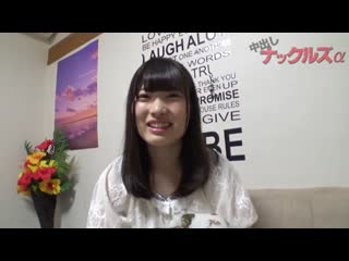 大流行！珍奶店員搭訕！ FC2-PPV-1197143