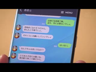 与妻子在倦怠期中的我被可憐（小姨）诱惑持续中出…。 楪可憐 PRED-362