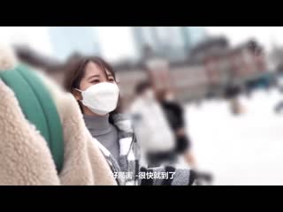 为了做爱来到东京的女子 与有着想被玩弄愿望说津轻方言的少女在东京观光后、在宾馆持续中出 青森在住 爱 19歳 NNPJ-559