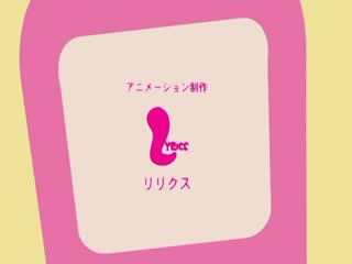 Sweet Home ～你喜歡變態的姊姊嗎？～ 「一甘」 HAO-020-1