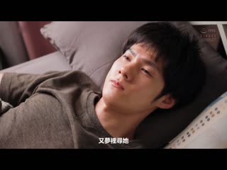 女友公司实习不在中、与无法忘怀的初恋前女友疯狂做爱3日间 小花暖 CAWD-445