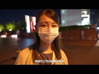 坂井千晴 30岁 第3章 在繁忙的护理工作之馀，不顾唿叫而到处乱来的短时间不伦密会 SDNM-312