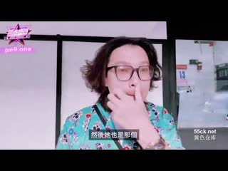香蕉视频 俄罗斯混血的完美榨精-sherly jdsy-250